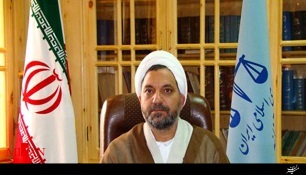 اعلام شکایت از معاون رئیس جمهور به دادسرای تهران/ پرونده به دادستانی تهران ارسال شد