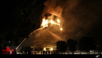آتش سوزی در یک هتل 10 طبقه در مکه مکرمه