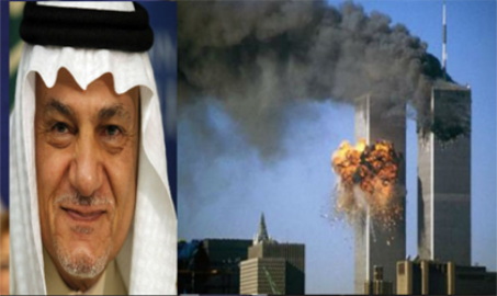 تلاش اوباما برای ماله‌کشی به اسنادی که اقدامات تروریستی سعودی‌ها را آشکار می‌کند