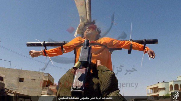 روش جدید اعدام داعش در رقه