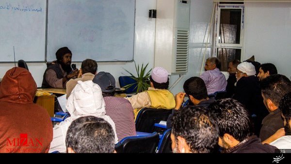 برگزاری سمینار علمی داعش در لیبی! + عکس