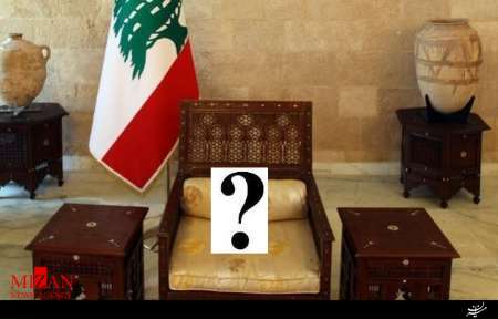 نمایندگان مجلس لبنان بار دیگر در انتخاب رئیس جمهور ناکام ماندند