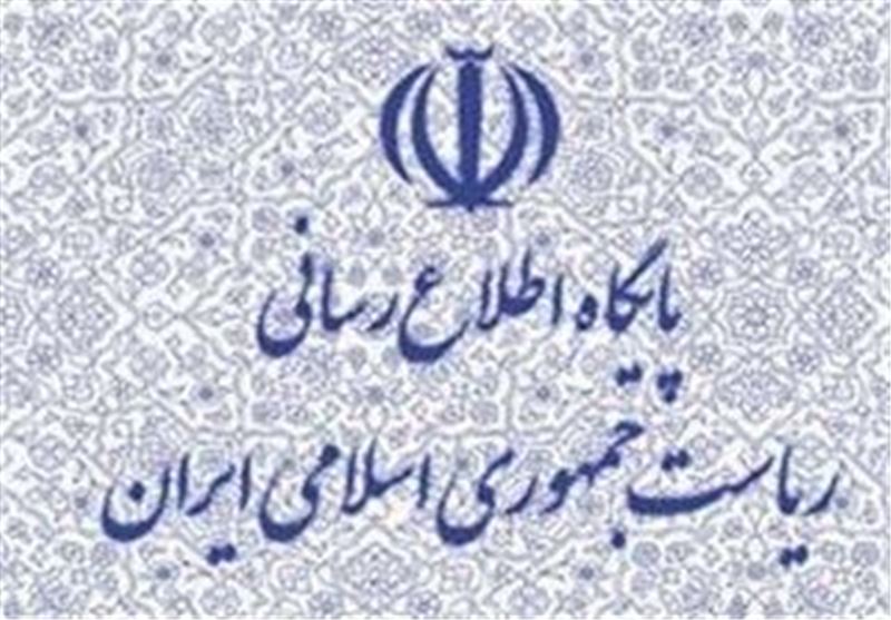 خبرسازی درباره انتصاب سفیر جدید ایران در فرانسه کذب محض است