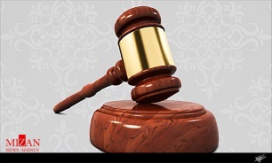 همایش قانون تشکیلات و آئین دادرسی دیوان عدالت اداری برگزار می‌شود/ ارسال بیش از 30 عنوان مقاله به دبیرخانه همایش