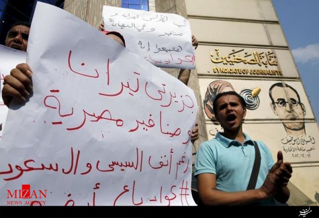 دادگاه مصر 152 معترض به اعطای جزایر تیران و صنافیر را بازداشت کرد