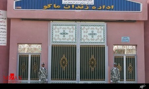 اعطای سه روز مرخصی تشویقی به منتخبین مسابقات قرآنی مددجویان زندان ماکو