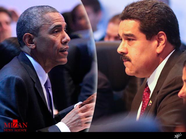 مادورو سیاست خارجی آمریکا را به باد انتقاد گرفت