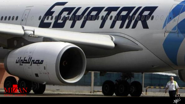 لاشه هواپیمای ناپدید شده مصری در شمال اسکندریه پیدا شد