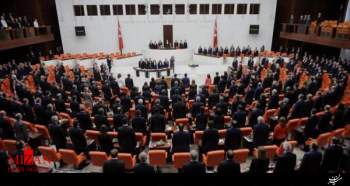 رای پارلمان ترکیه به رفع مصونیت از 138 نماینده