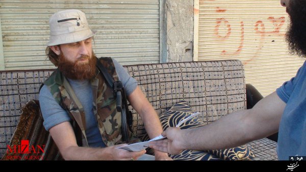 توزیع مجله اختصاصی داعش در دمشق