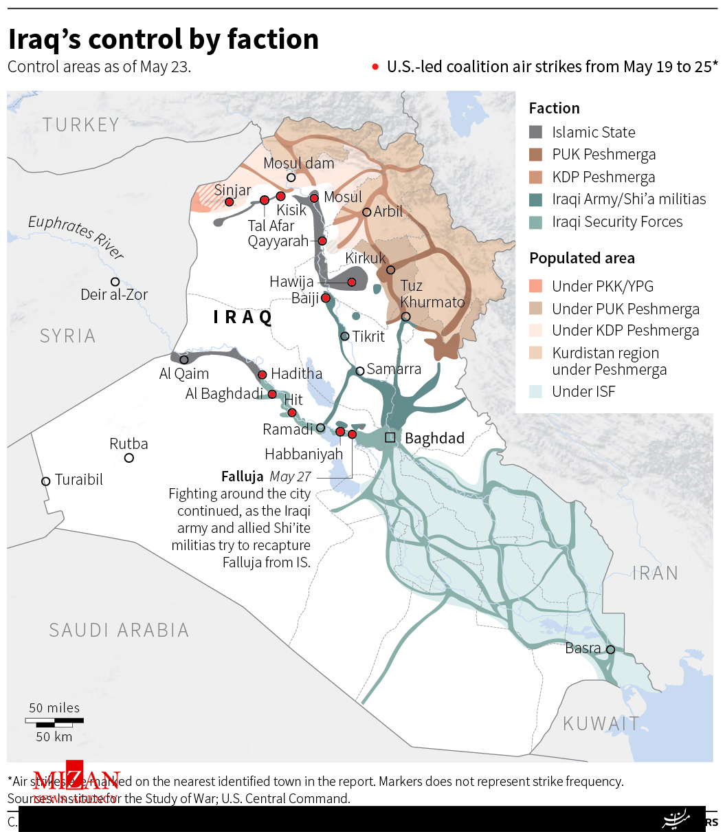 داعش چه مقدار از عراق را تحت اشغال دارد؟