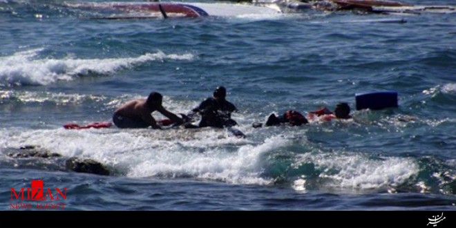 قایق آوارگان در دریای مدیترانه غرق شد
