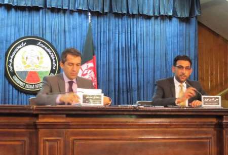 وزارت معادن افغانستان استخراج غیر قانونی 