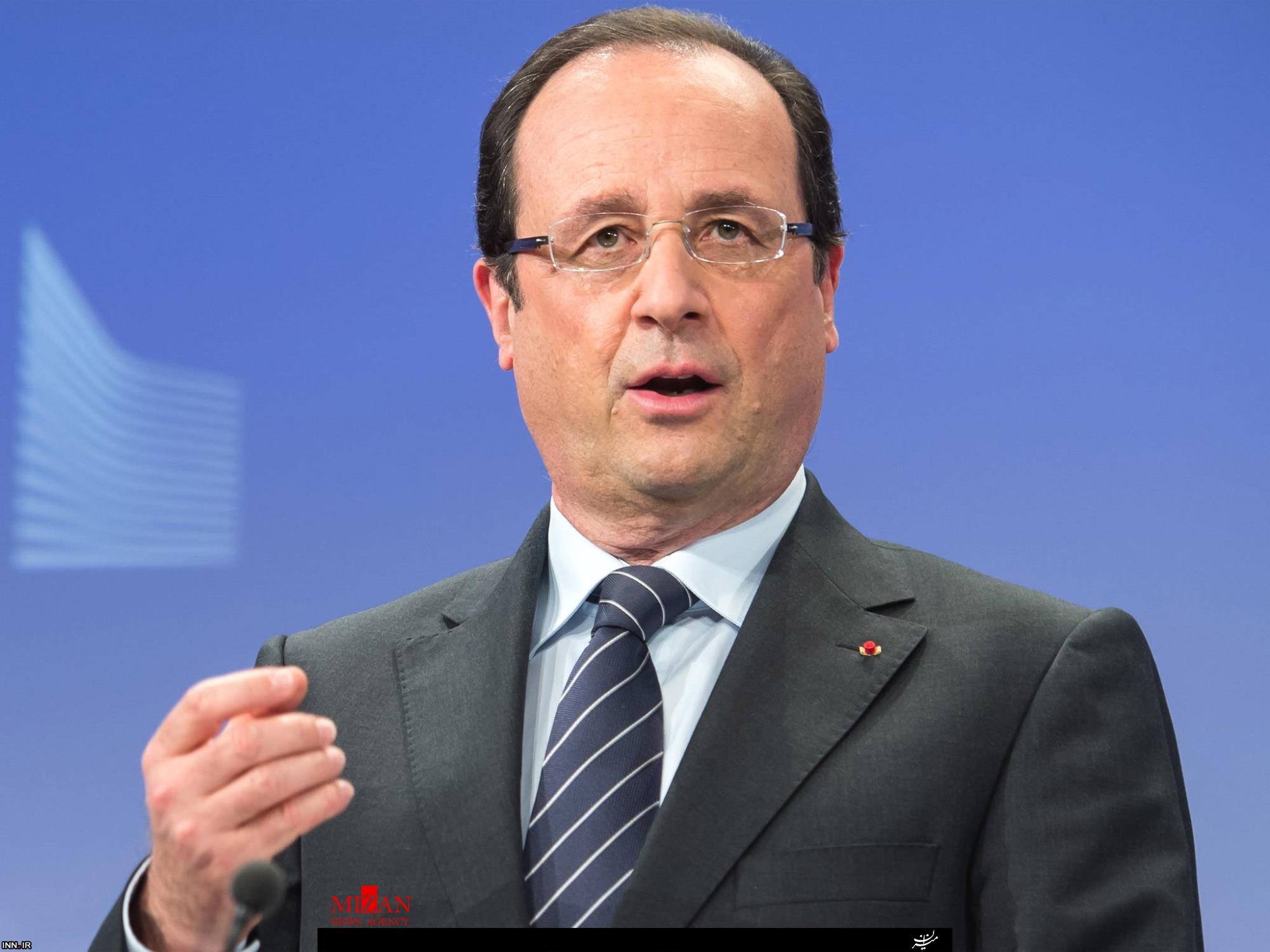 اولاند: فرانسه با خطر تروریسم روبرو شده است