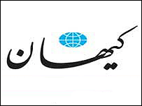 انتقاد کیهان به عکس سلفی «گ.ف» با «ف.پ»
