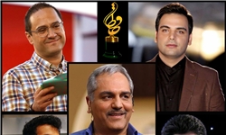اعلام پنج چهره تلویزیونی نامزد دریافت حافظ