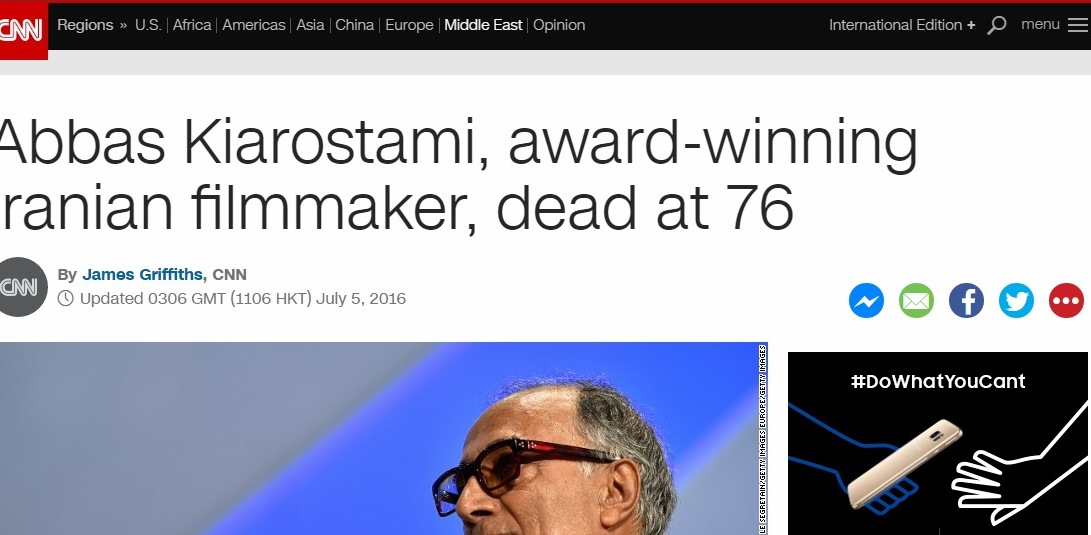 بازتاب درگذشت عباس کیارستمی در رسانه‌های خارجی