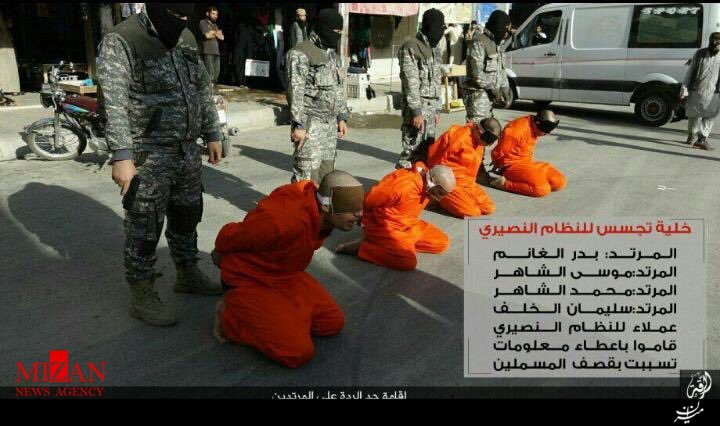 داعش 4 نفر را به اتهام جاسوسی در رقه اعدام کرد + عکس (16+)