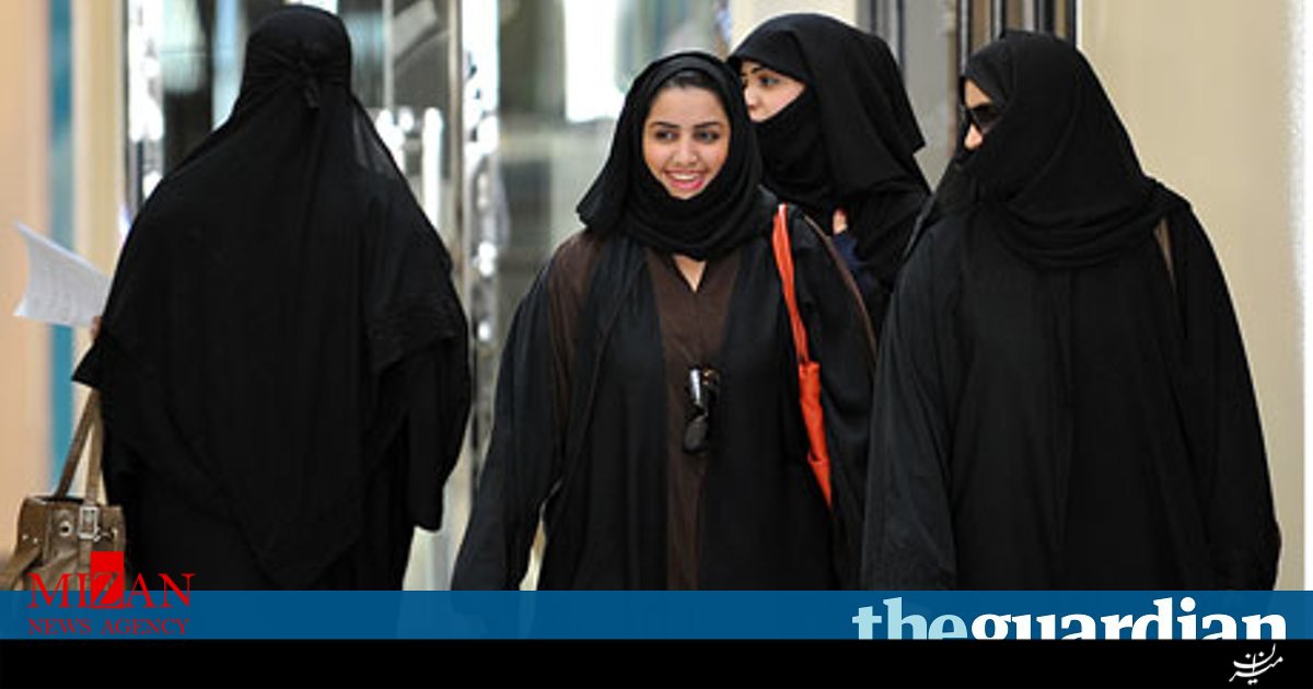 بیکاری رو به افزایش زنان عربستانی/بحران اشغال زنان سعودی‎ها را به تکاپو انداخت؟