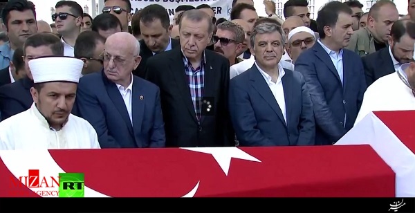 اردوغان: سازمان 
