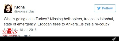 دستور اکید ترکیه به نیروهای نظامی؛ هر جنبنده‌ای ساقط شود! / 42 بالگرد همچنان مفقود است