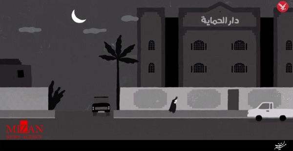 فیلم جنجالی درباره زنان عربستانی در تارنمای رسمی دیده‌بان حقوق بشر + تصاویر