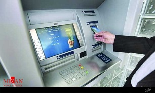 سرقت پول‌های ATM بانک ملی در تاکستان