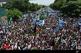 برپایی هر گونه تجمع یا تظاهرات در افغانستان ممنوع شد