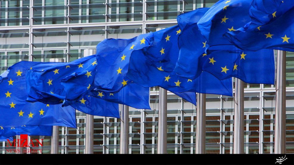 اتحادیه اروپا 3 شرکت ایرانی را از فهرست تحریم‎ها خارج کرد