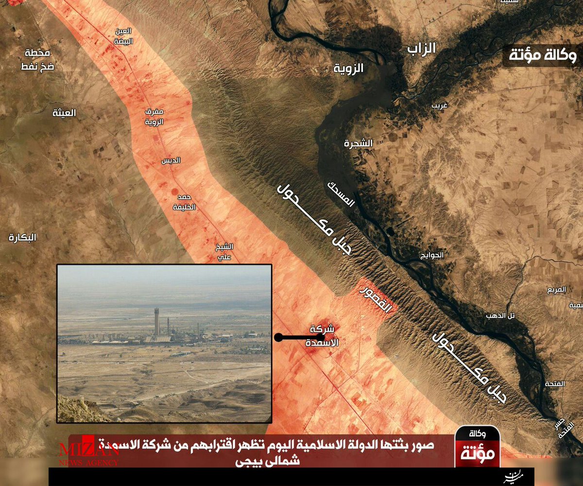 رسانه داعش از پیشروی تروریست‌ها در شمال بیجی خبر داد + نقشه هوایی