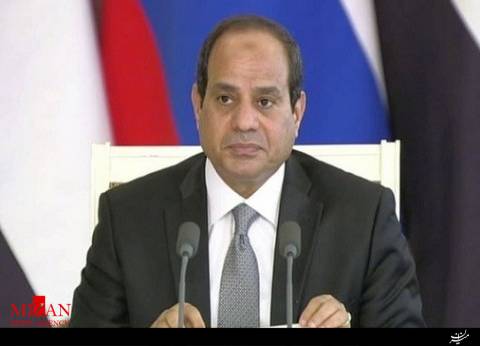 صندوق بین المللی پول به مصر 12 میلیارد دلار وام می‎دهد