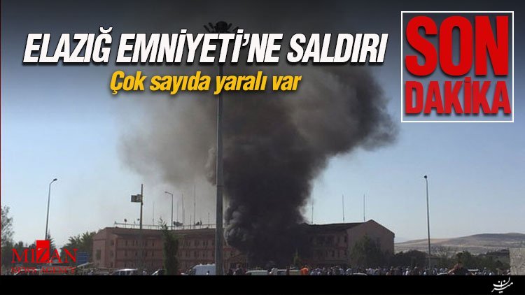 انفجاری قوی شرق ترکیه را لرزاند