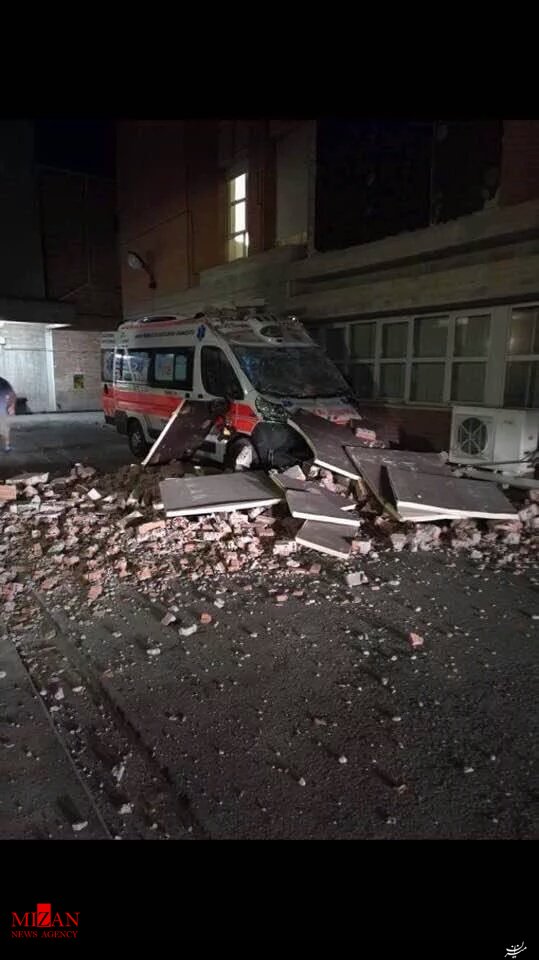 زمین لرزه‎ای شدید مرکز ایتالیا را لرزاند/6 نفر کشته شدند