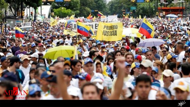 کودتا علیه دولت نیکولاس مادورو شکست خورد