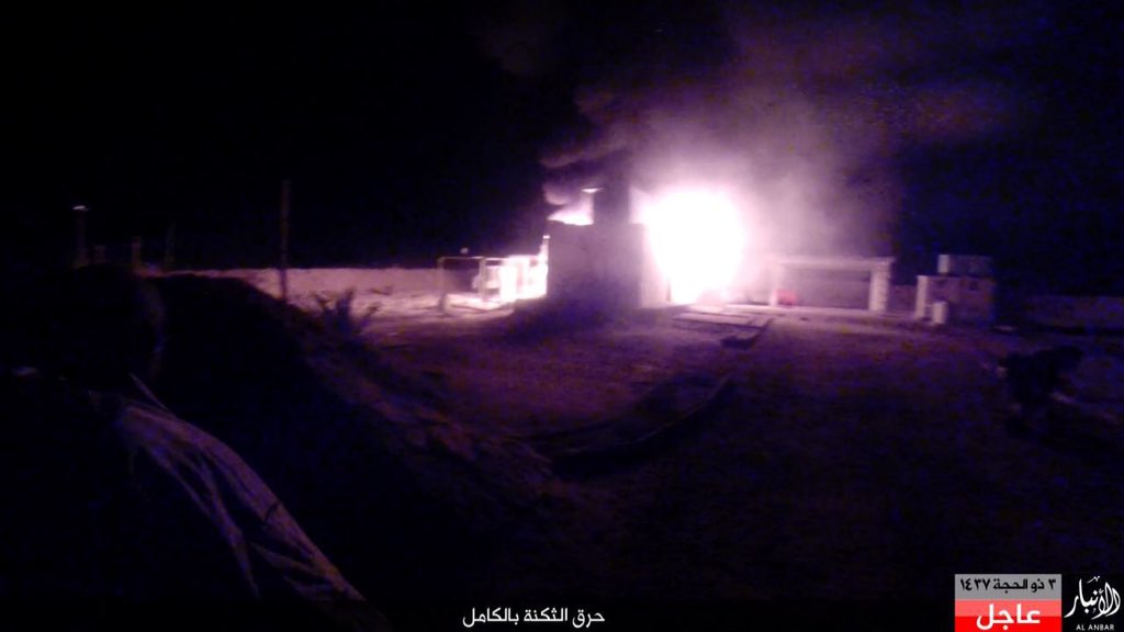 داعش پادگان نیرویهای دولتی عراق را اشغال کرد+عکس