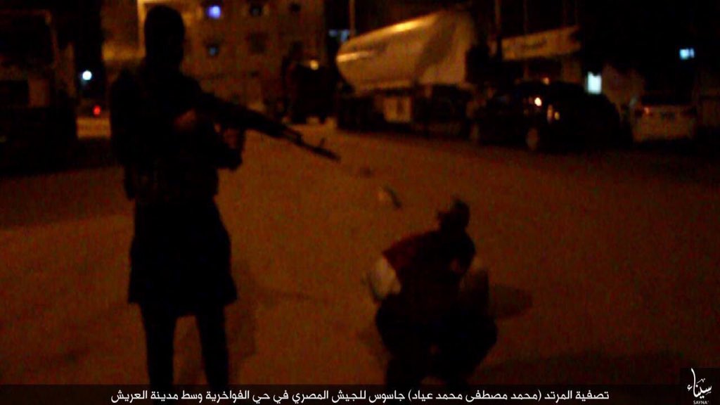 تروریستها فردی را در مصر به اتهام جاسوسی اعدام کردند+ عکس