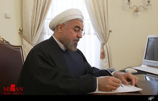 پیام تسلیت روحانی به رئیس دفتر بازرسی مقام معظم رهبری
