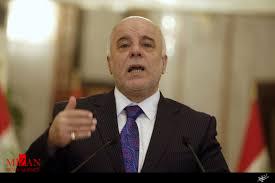 العبادی: آمریکا با افزایش مستشاران نظامی در عراق موافقت کرده است