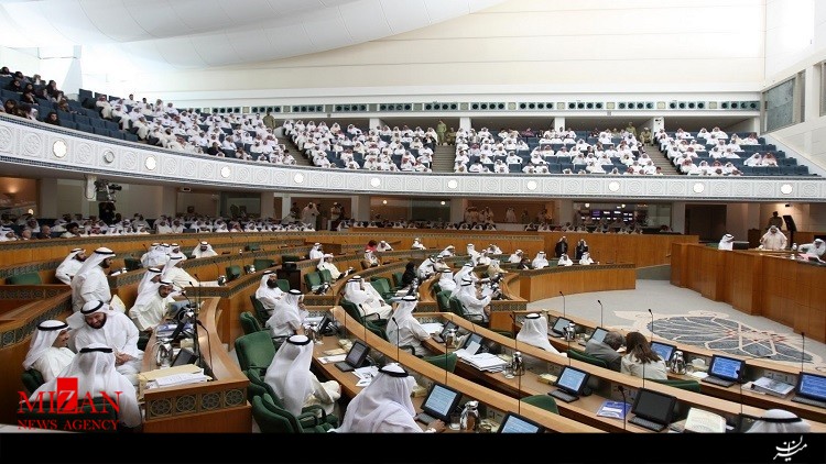 مجلس کویت منحل شد