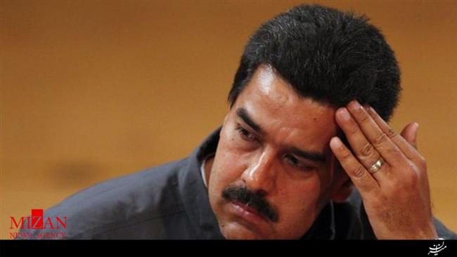 موافقت پارلمان ونزوئلا با استیضاح و محاکمه مادورو
