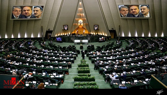 سخنرانی روحانی در صحن علنی مجلس/بررسی صلاحیت سه وزیر پیشنهادی دولت + صوت