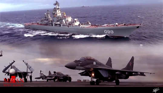 ناو هواپیمابر آدمیرال روسیه به نبرد سوریه پیوست + فیلم