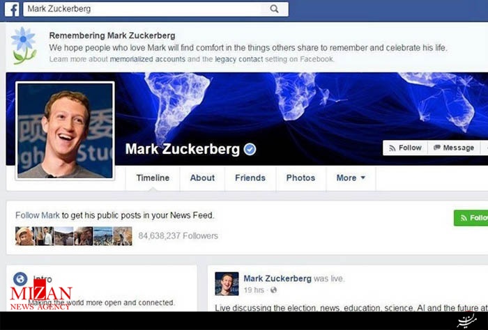 فیس بوک هزاران کاربرش را کُشت!+عکس