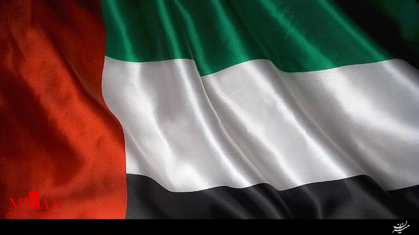 امارات، ایران را به حمایت از تروریسم متهم کرد