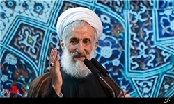 امروز قدرت شیطانی آمریکا در برابر نیروهای ایرانی احساس ترس و حقارت می کند