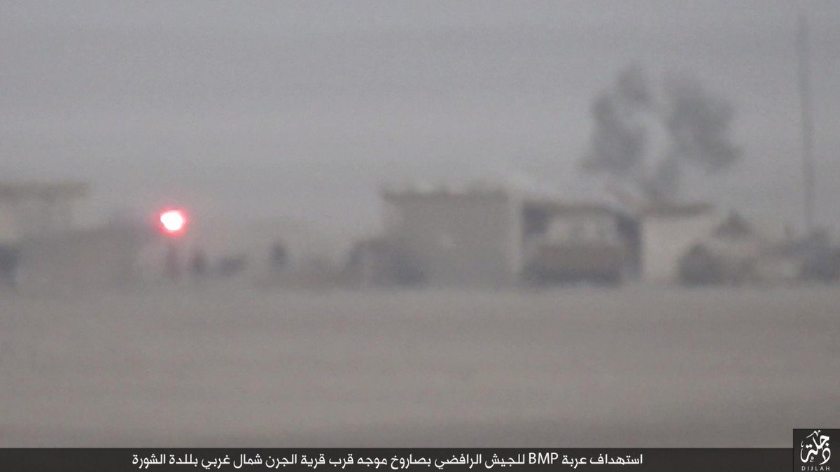 داعش مدعی حمله به تکریت شده است