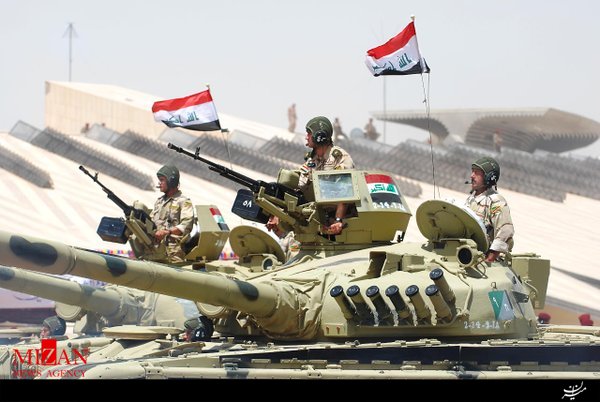 ارتش عراق منطقه 