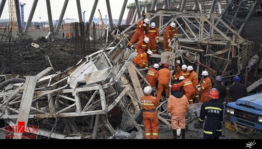 چهل تن کشته در انفجار یک نیروگاه برق چین + فیلم
