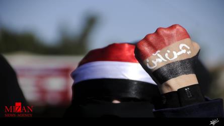 پشتیبانی احزاب سیاسی یمن از دولت نجات ملی