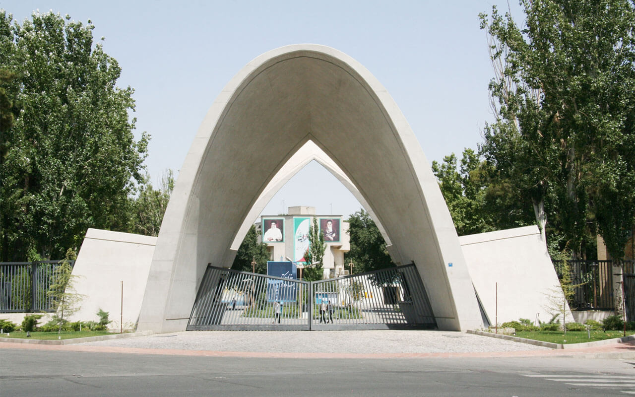 اولین برج فناوری شرق تهران توسط دانشگاه علم وصنعت احداث می شود/ دو تخلف پژوهشی در دانشگاه علم و صنعت صورت گرفته است